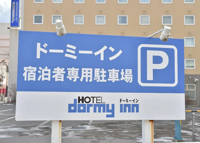 Dormy Inn Tomakomai